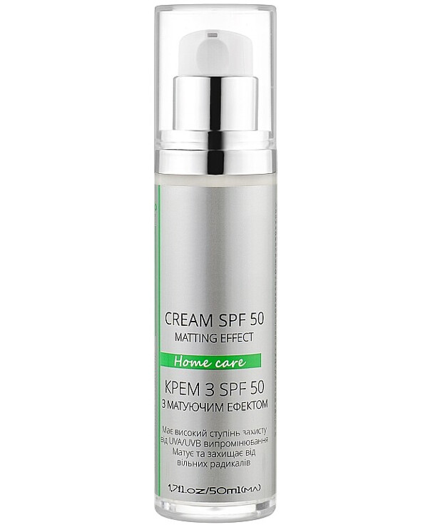 Green Pharm Cosmetic